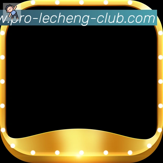 对战数据统计