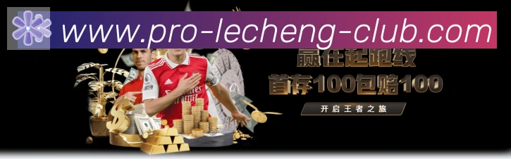 行业推荐