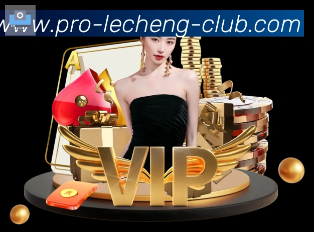 辅助工具